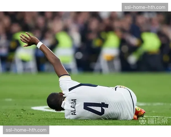 官方：皇马后卫阿拉巴参加部分合练，回归进入最后阶段